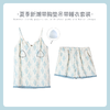 可人儿小众设计新款泡泡绵夏季女士吊带睡衣时尚可外出家居服套装 商品缩略图0