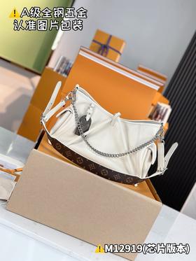 驴家LV Carryall Cargo Vibe 字母徽标 羊皮 手提单肩包 小号 （LZ*MM）