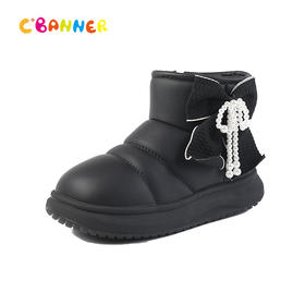 千百度时尚童鞋A25760609