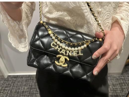 香奈儿  24A珍珠链条口盖包   单肩包 斜挎包 （LZ*MM） 商品图1