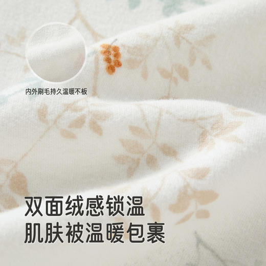 【商场同款】英氏儿童睡衣裤套装2025秋冬新款男女宝宝长袖家居服 商品图1