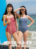 遐大胸泳衣女士2025新款大码高级感游泳馆保守遮肉美背连体游泳衣 商品缩略图2