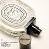 Diptyque蒂普(菩)提克 常春藤之水香水（绝版/停产/收藏级） 商品缩略图2