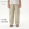 马克珍妮男童户外耐磨大口袋工装裤儿童裤子2025年秋装新款551266 商品缩略图0