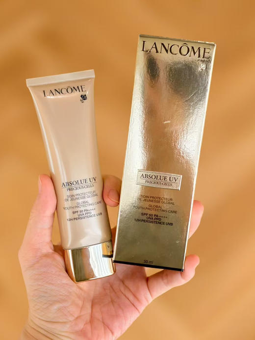 有防晒的兰蔻菁纯面霜‼‼【兰蔻菁纯防晒50ml】  ✅含有——玻色因的防晒❗  ✅欧莱雅黑科技：麦色滤MEXORYLXL 商品图0