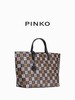 PINO经典老花撞色大容量手提托特包PIN051A1EM 商品缩略图2