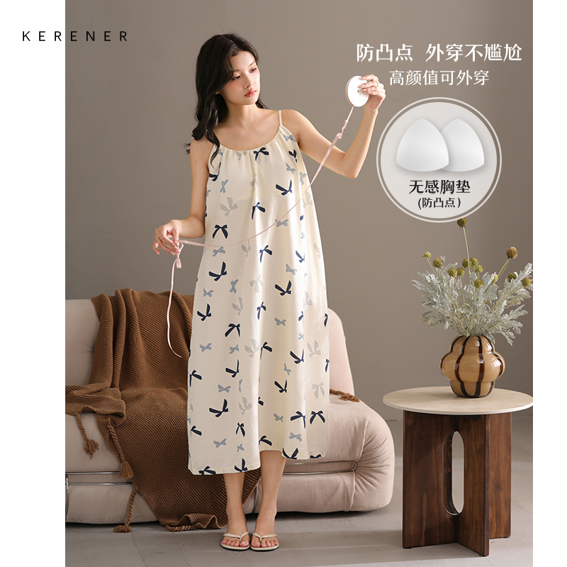可人儿带bra小众设计新款泡泡绵女士睡衣夏季少女睡裙可外穿家居