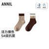 【实体店同款】男女童中袜两双装秋季新款安奈儿童装JM537488 商品缩略图0