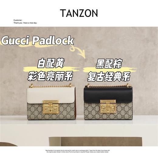 古驰-经典著作小锁扣单肩斜挎包 ，原厂皮！（LZ） 商品图0