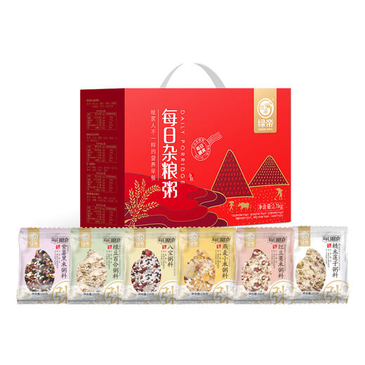 绿帝每日杂粮粥礼箱2.7kg 商品图0