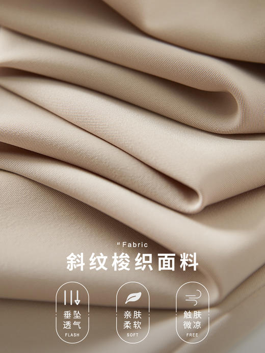 【专属特价】熙世界薄款萝卜休闲裤子女夏季新款简约利落小个子九分哈伦裤 商品图4