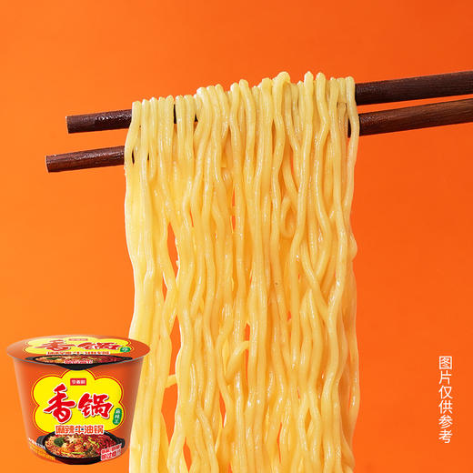 【店铺专享】今麦郎方便面 麻辣香锅 香菜味牛肉味多口味可选 商品图2