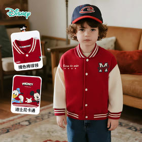 迪士尼男童外套ZD3ES042