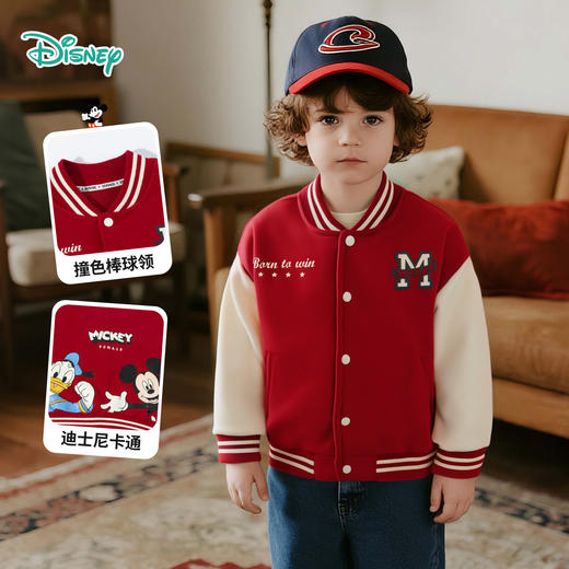 迪士尼男童外套ZD3ES042 商品图0