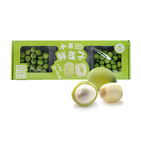 MM 山姆 水果鲜莲子 300g