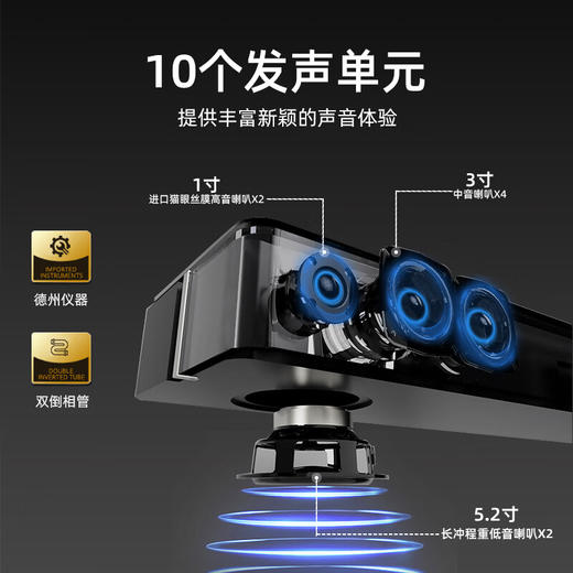 Punos/博浪沙PS-36钢琴师 旗舰版3D环绕影院家庭ktv音响套装一体机双重低音三分频 商品图1