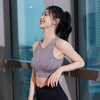 热卖！【超值2件装】AILISCOCO 镂空提花防震运动内衣 舒适透气 商品缩略图8