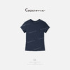 COCO ZONE 刘一一 圆领短袖松弛感简约通勤风短袖T恤 CD2A1606 商品缩略图0