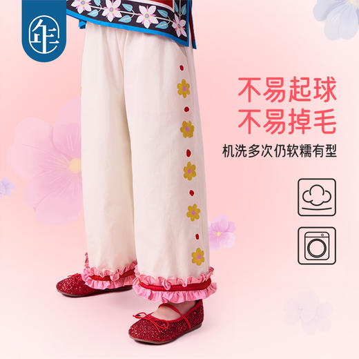 【百搭阔腿花鼓隆咚长裤】年衣童装女童长裤秋季新款儿童阔腿裤新中式国风甜美女孩休闲裤子 商品图3
