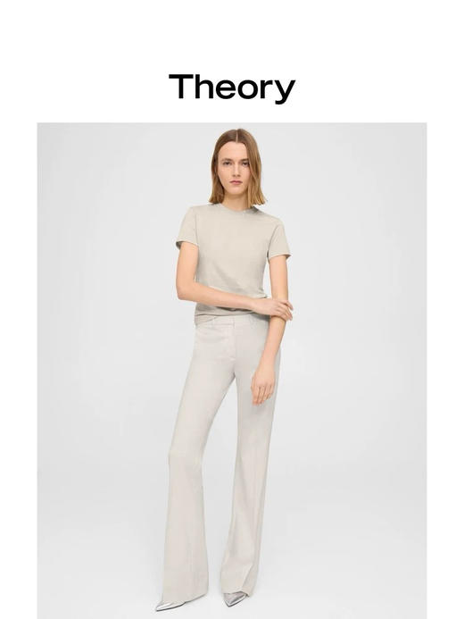 【断码捡漏清仓】Theory修身版 短款 经典 匹马棉短袖 圆领T恤 商品图5