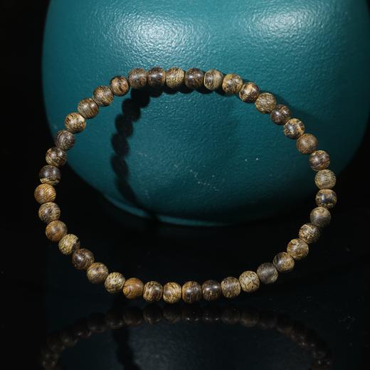 BC.EF7.18-5   文莱九分沉(单圈) ，2.23g 商品图0