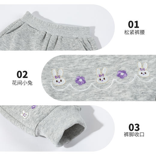 贝贝怡长裤ZB3EK018 商品图7