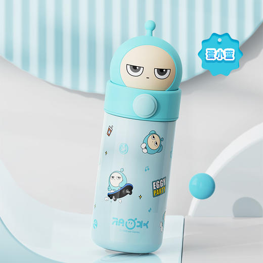 【班小二用户专享】开学季艾可思蛋仔派对系列IP联名公仔保温杯 350ML 商品图4