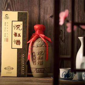 【沉缸五年陈黄酒】口感柔顺，饮后余味绵长，手工工艺制作，无勾兑AA