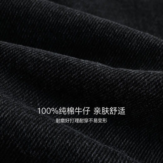 马克珍妮男童复古百搭软牛仔外套 儿童夹克2025年秋装新款551368 商品图2