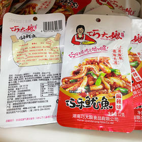 巧大娘豆干鱿鱼麻辣味12g/袋