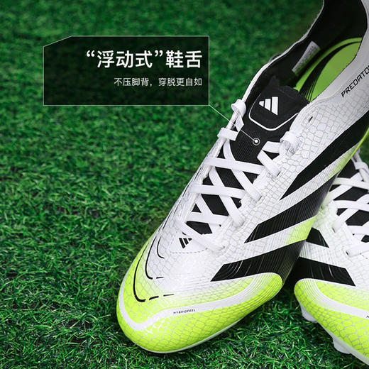 小李子ADIDAS阿迪达斯猎鹰PREDATOR中端AG短钉足球鞋成人男JI1165 商品图3