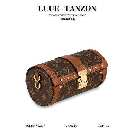 驴家TRUNK 系列 Papillon巴比龙(JPH) 商品图0