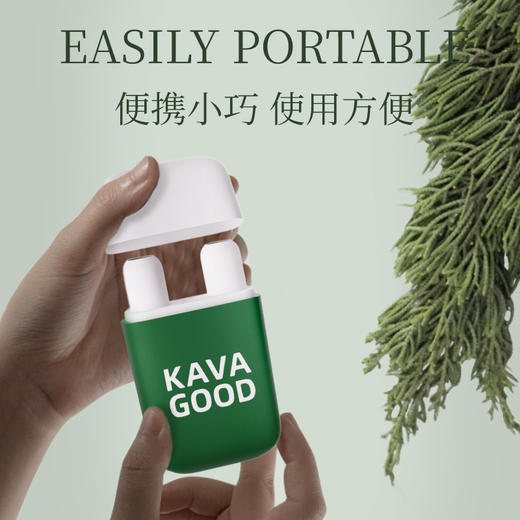 泰国原装进口 KAVAGOOD双头香筒鼻吸  商品图3