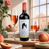 维纳斯半甜赤霞珠葡萄酒 2017年份 原装摩尔多瓦进口 750ml*6 商品缩略图4