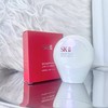 【年终限时大促】【保税仓直发·全球购】SK-II隔离CC霜防晒霜30g   商品缩略图2
