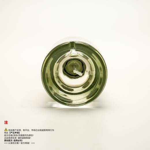 Le Labo香水实验室 东京限定10号香水 商品图3