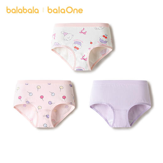 巴拉巴拉balaOne儿童内裤三角棉女童短裤宝宝三角裤不夹PP三条装 商品图2