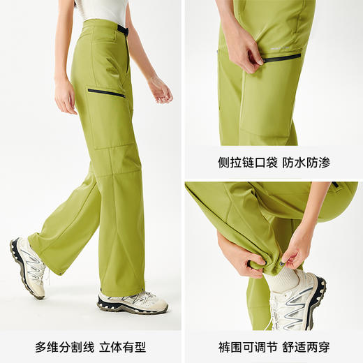 MOLYVIVI魔力薇薇山行两穿立裁软壳裤女2025秋冬防风防雨户外登山裤新 商品图2