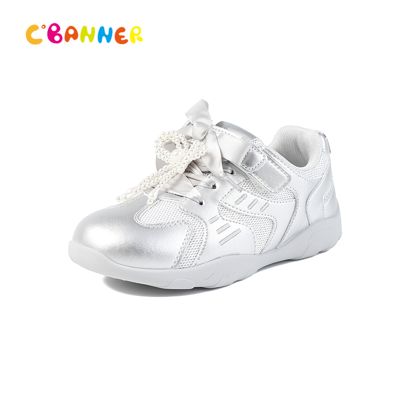 千百度时尚童鞋A25493090