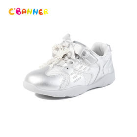 千百度时尚童鞋A25493090