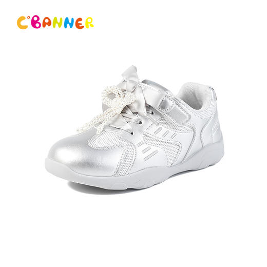 千百度时尚童鞋A25493090 商品图0