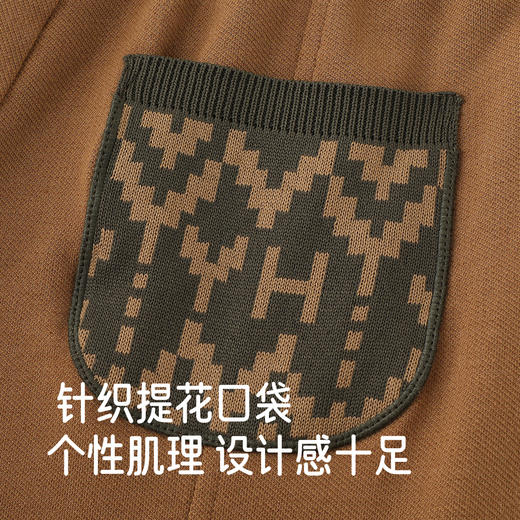 【商场同款】英氏儿童裤子春秋百搭休闲裤男童束脚卫裤新款长裤 商品图3