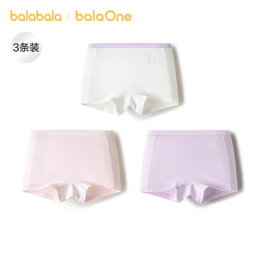 巴拉巴拉balaOne儿童内裤四角棉女童短裤宝宝四角裤不夹PP三条装 商品图0