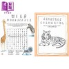【中商原版】奥利弗.杰弗斯 我们在这里活动书 Oliver Jeffers Here We Are Activity Book 英文原版 儿童绘本读物 进口童书 商品缩略图2