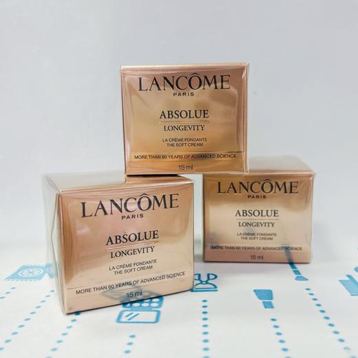 兰蔻菁纯清爽面霜 15ml（2025版）（282399） 商品图0