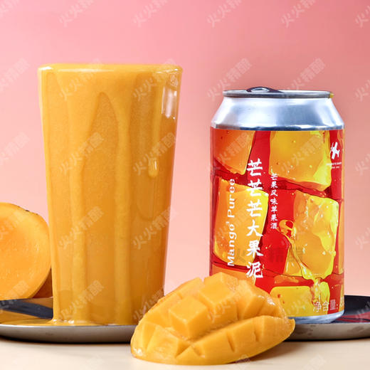 红男爵 芒芒芒大果泥 330ml 商品图1