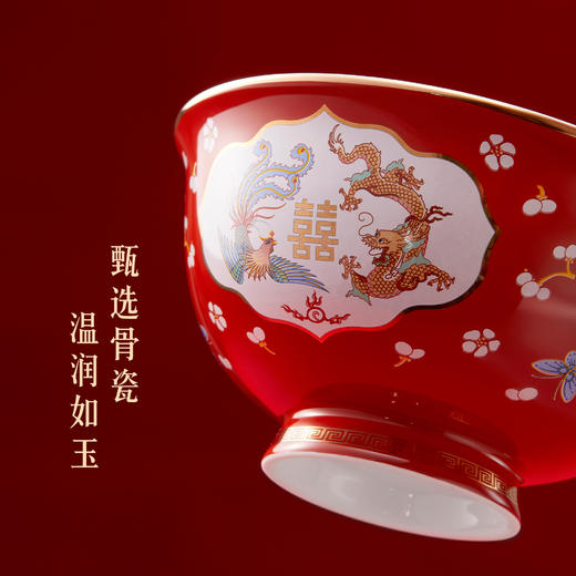 【故宫礼品】龙凤呈祥餐具礼盒对碗筷子套装新婚结婚订婚礼物送新人 商品图1