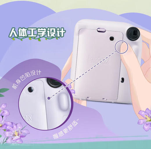 富士（FUJIFILM）instax mini12海岛绣球(蓝)花与她 限定礼盒 拍立得照相机即拍即得 商品图4