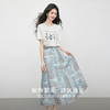 【07/23新品】熙世界波西米亚休闲套装女新款夏季印花T恤高腰复古半身裙两件套 商品缩略图1