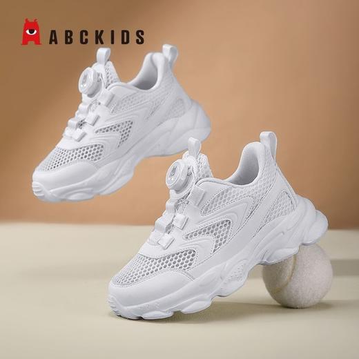 Abckids儿童单网鞋男童白色运动鞋夏季款网面透气校园女童小白鞋29-38 商品图8